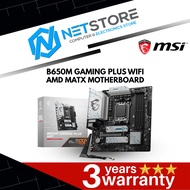 MSI B650M GAMING PLUS WIFI AMD MATX MOTHERBOARD