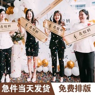 Opening Ribbon Cutting Ribbon Cutting Ribbon Brand Opening Celebration Delivery Ceremony Ribbon Cutt