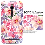 【Sara Garden】客製化 手機殼 Samsung 三星 A8 2018 A5 2018 馬卡龍雛菊 保護殼 硬殼