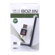 USB2.0 無線Wifi天線 up to 150Mbps