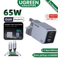 UGREEN 65w Nexode Pro GaN PD Fast Charger Mini Size Protable Charger Quick Charge 2C1A 2 Type C 1 US