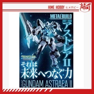 BANDAI Metal Build Gundam Astraea II PREMIUM BANDAI