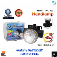 ไฟฉายคาดหัว ไฟคาดหัว ไฟฉาย หน้าไฟฉายคาดหัวLED  ไฟฉายคาดหัว หน้าไฟ ไฟส่องกบ กันน้ำ กันฝุ่นใช้งานลุยฝน