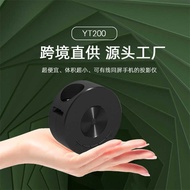 YT200 Portable Mini Projector Mini HD Small Children's Mobile Phone Projector