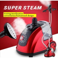 Standing Steamer /Setrika Uap Berdiri / Setrika Uap