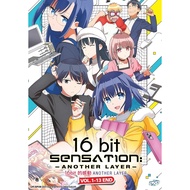 16BIT SENSATION: ANOTHER LAYER ( VOL.1-13 END ) DVD + EXTRA