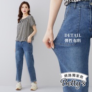 Betty's (59) Bow Embroidered Stretch Jeans (Denim Blue)