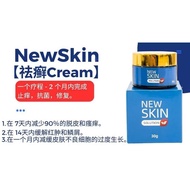 BUY 3 FREE 1 [READY STOCK] New Skin Cream Original From Hq