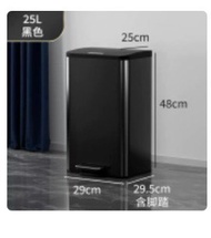 黑鈦金腳踏垃圾桶25L