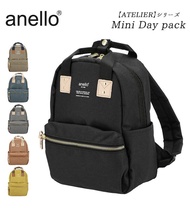 กระเป๋า Anello ATELIER AT-C3161 ของแท้มีป้ายกันปลอมทุกใบ รับประกันของแท้