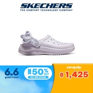 Skechers สเก็ตเชอร์ส รองเท้าแตะ ผู้หญิง Foamies Sandals - 111494-LAV