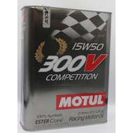 MOTUL COMPETITION I5W50-2 LTR