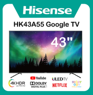 海信 - Hisense 4K Google TV 43" HK43A55(0002)