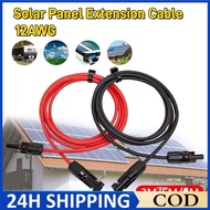 Solar Panel Extension Cable 10AWG/12AWG 6mm2/4mm2 Black & Red Wire with MC4 Female and Male Connecto