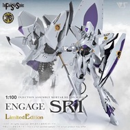 《五星物語》Engage SR 1 - 1/100 Volks IMS 組裝模型  (珍珠塗層電鍍限定版)