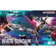 [HG-GQ 1/144] WHITE GUNDAM (GQ)