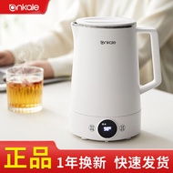 Ankale Office Electric Kettle Constant Temperature mini Small Portable 316 Stainless Steel Kettle In
