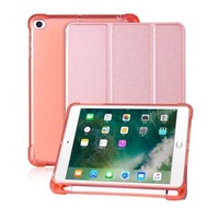 全城熱賣 - 適用於iPad mini 5 / mini 4 / mini 3 / mini 2 / mini荔枝紋左右開平板皮套 帶三折支架&筆槽（玫瑰金）