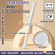 [90CM-290CM] Encora Telescopic Curtain Rod Drying Rack Towel Hanger Adjustable Clothesline Pole Rod 