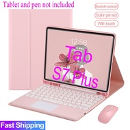 Galaxy Tab S7 plus Case Keyboard with trackpad For Samsung Galaxy Tab S7 Plus 12.4 2021 SM-T970 SM-T975 Wireless Bluetooth touchpad Keyboard Mouse Cover Casing