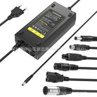 84V Charger 72V20 String Balance Car Electric Scooter Scooter Scooter Charger