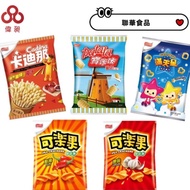 [Delivered From Taiwan] Lianhua Foods Cola Nut Gypsophila Cardina Baokaka Snacks/Biscuits// Claw Machine/Snacks Taiwan [Weichang Foods]