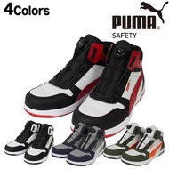 🇯🇵日本代購 PUMA安全鞋 安全靴 PUMA FRONTCOURT 日本JSAA認證 工作鞋 安全鞋 安全靴 行山鞋 防滑鞋 廚房鞋 地盤鞋 PUMA working shoes safety sh