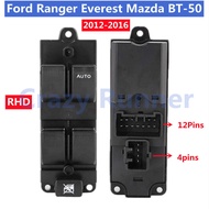 12+4PINS สวิทช์กระจกไฟฟ้า สวิทช์กระจกประตู สวิตช์ยกกระจกหน้าต่างรถ for Ford Ranger T6 Everest Mazda BT-50 2012-2016 Ford Laser Tierra Lynx 1999-2005  Mazda 323 family BJ 1998-2001 Mazda 6 2003-2005