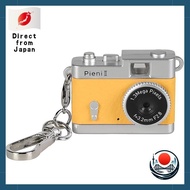 Kenko Digital Toy Camera Pieni II Orange Keychain Set with 1.31 million pixels, photo/video shooting