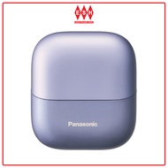Panasonic ES-CM3A (Violet) Powerful Linear Motor with 3-Blade Palm-Sized Shaver | ESH