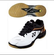 Yonex - Power cushion 65Z2
