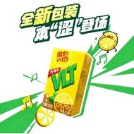 Vita Packet Drink - Lemon Tea 6 x 250ml