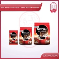 Nescafe Arabica & Robusta Blend Instant Coffee Classic Refill Pack - 50g/100g/200g | Kopi Segera Nes