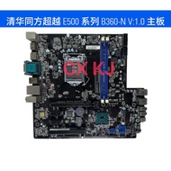 Tsinghua Tongfang Beyond E500 Series Motherboard B360-N V: 1.0 Support 1151 Pin CPU