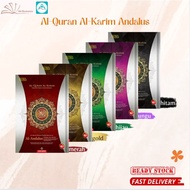 Al-Quran Al-Karim Andalus (A4)