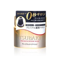 Shiseido TSUBAKI 金耀瞬護髮膜 180g （ 金色）