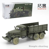 XCARTOYS Alloy Die Cast Car Model Toy 1/64 Liberation CA30 Truck - Muddy Version Kids Xmas Gift Toys