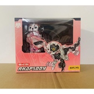 [Handsome] 52toys BeastBox BB-41RH RHAPSODY