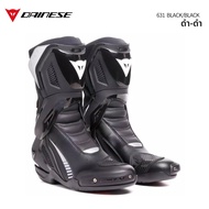 Dainese | รองเท้าขับมอเตอร์ไซค์ทุกฤดูกาล Nexus 3