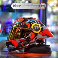 Helmet CYRIL R1 PRO ZIXA RED