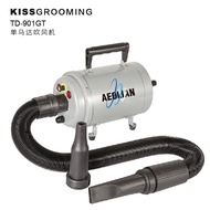 Guangzhou First Series Trading Co., Ltd. KISS TD-901GT Little Monster Powerful Single Motor Water Dr