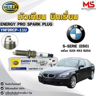 Spark Plug Yitthium HELLA (1 Head) BMW 5-SERIE (E60) Engine 523i N53 B25A ENERGY PRO Bm Code YNF9RCP