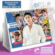 Huang Jingyu Desk Calendar January 2026-December 2027