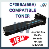 CF256A 56A HP LaserJet MFP M436n M436nda HP Mono Laser Toner Compatible Black Toner Cartridge