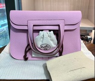 Hermes Halzan 25