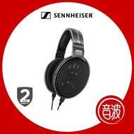 SENNHEISER HD650 / HD 650 OPEN BACK AUDIOPHILE HI-RES OPEN BACK DYNAMIC HEADPHONE
