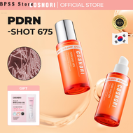 COSNORI PDRN-Shot 675 Mỡ Bôi Trơn Chính Hãng Chất Lượng Cao Miễn Phí Vận Chuyển Sản Phẩm Mới Khuyến 