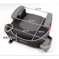 美國Graco affix Latch Isofix 黑色增高墊 安全座椅