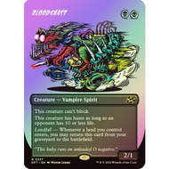 Bloodghast MTG - Aetherdrift (Various)