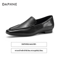 Daphne | รองเท้าหุ้มส้นผู้หญิง ฤดูใบไม้ผลิ 2026